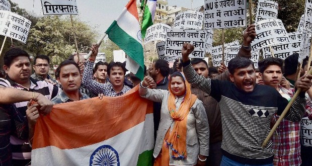 jnu