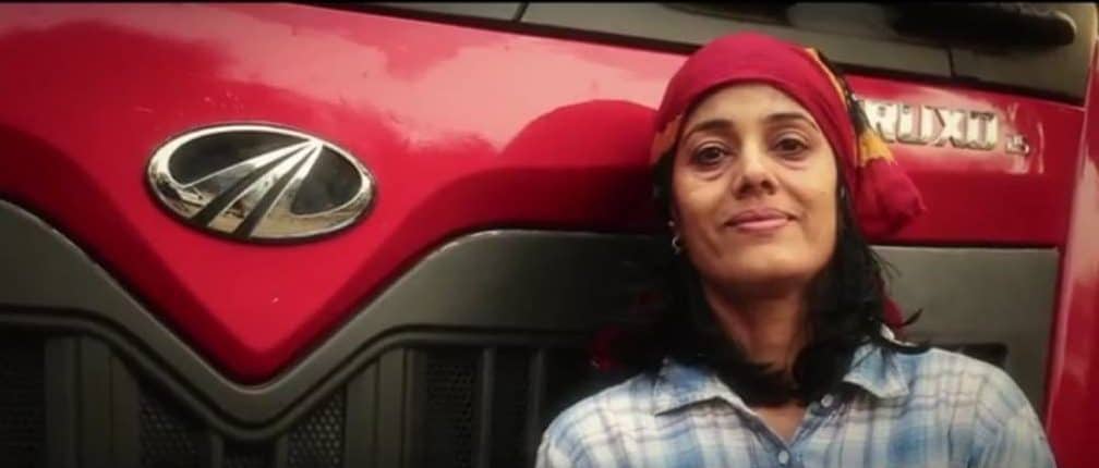 yogita new 5