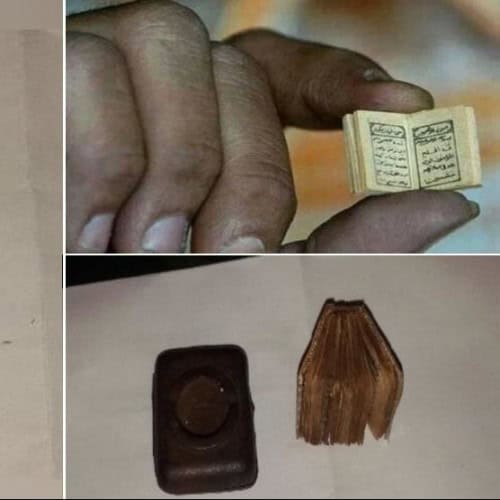 holy-quran-hindu