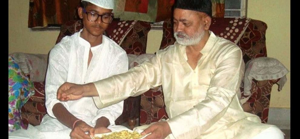 amrender baagi