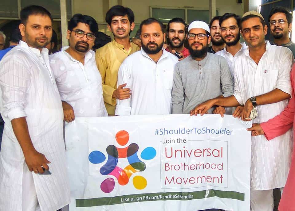 shia-sunni-unity-delhi